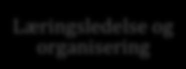 Wadel, 2008) De uformelle læringsforholdene er i dag tilstede i besetningen. Oppstår det problemer, vil en henvende seg til andre om bord for å få hjelp til løsning.