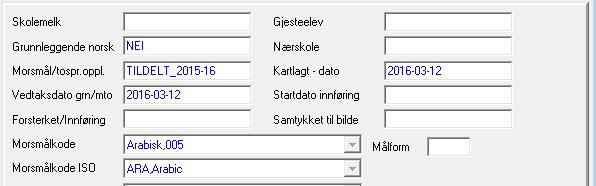 For elever som ikke skal ha mormål/tospråklig fagopplæring eller grunnleggende norsk skal feltene se slik ut: Når elever som er kartlagt flytter opp en klasse og fortsatt skal motta både