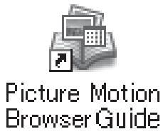 Installere programvare (inkludert) Når du har installert programvaren, opprettes et snarveisikon for "Picture Motion Browser", "Picture Motion Browser