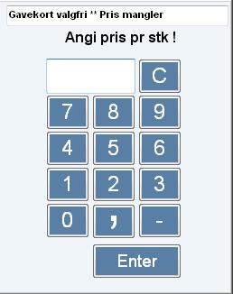 Start opp en bong med å logge deg på HIP 2. Trykk på produkt knappen. Dersom du ikke laget laget denne på forhånd må dette gjøres! Se avsnittet om hvordan man konfigurerer produkt knappene i HIP.