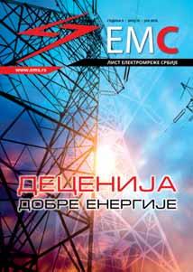 САДРЖАЈ 6-18 ЈУБИЛЕЈ ПРЕДУЗЕЋА Десет година Електромреже Србије 19 ПОТПИСАН УГОВОР О САРАДЊИ ИЗМЕЂУ ЈП ЕМС И