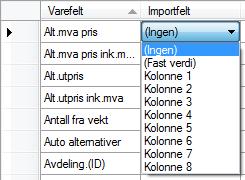 2 Oppsett -> Importfelt Importfeltet beskriver fra hvilken kolonne i importfilen dette varefeltet skal hentes fra.
