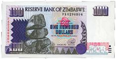 20 Kwacha (1989) fra Zambia og 100 Dollars