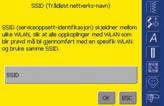 Maskinvare Åpne Setup trykk på utvendig tast «Setup» valgmeny vises trykk på «symaskin» skjembilde «SSID» åpnes SSID (Service program) trykk på «SSID»-feltet skjermbilde med skrivebordtastatur vises