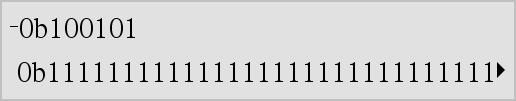 I binær grunntall-modus: Viktig: Null, ikke bokstaven O For å se hele resultatet, trykk på og bruk så og for å bevege markøren.