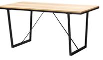 Design: K Hagberg og M Hagberg. L100 B40, H46 cm. Svart/askefiner 903.820.