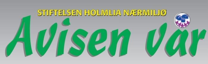 Man kan også på denne måten styre noe av vekterens bevegelsesmønster, eksempelvis til områder man i perioder vet kan ha et høyere aktivitetsnivå enn på andre tider av året.