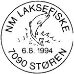 Stempel nr. S1 Type: Motiv Brukstid 09.10.1992 Stempel nr.