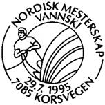 1971 KORSVEGEN Innsendt 7085 Registrert brukt fra 14-1-78 TK til 13-6-89 TK Stempel nr.