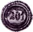 1 Type: III Utsendt 28.07.1856 201 Innsendt Meelhuus 19/5 Stempel nr. 2 Type: I Utsendt 20.01.1859 MELHUUS Innsendt 01.