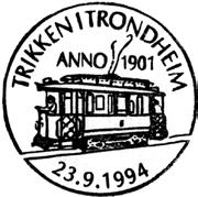 1994 TRØNDELAG FOLKEMUSEUM SVERRESBORG Reg brukt 14.06.
