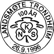 1.1997 OGN Stempel nr. S138 Brukstid 20.02.