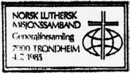 Stempel nr. S71 Brukstid 05.10.1984 7000 Reg brukt 5.