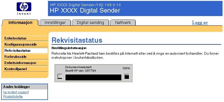 Rekvisitastatus Siden Rekvisitastatus viser mer detaljert rekvisitainformasjon og viser delenumrene til ekte HPrekvisita. (Det er nyttig å ha delenumrene tilgjengelig når du bestiller rekvisita.