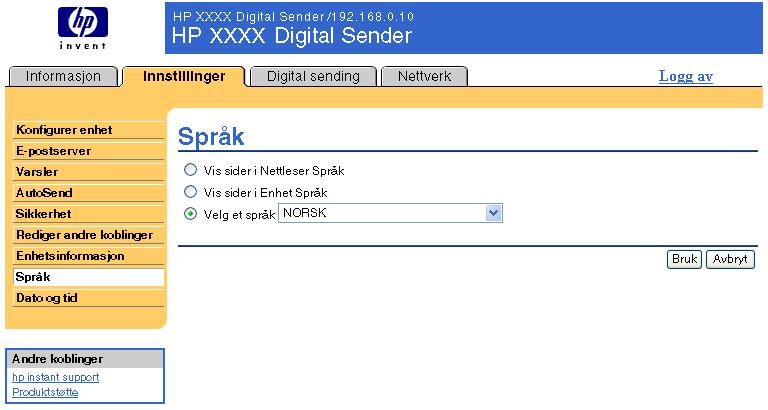 Språk Bruk siden Språk for å velge språket som sidene til HPs innebygde Web-server skal vises på. Illustrasjonen og tabellen nedenfor beskriver hvordan du bruker denne siden.