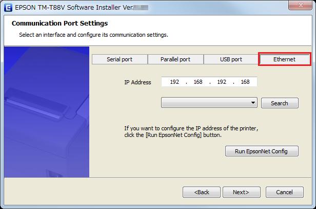 Installasjon Obs: Dersom EpsonNet Config ikke er installert, vises meldingen Cannot start EpsonNet Config. Do you want to install it now?. Klikk på Yes (Ja) for å installere.