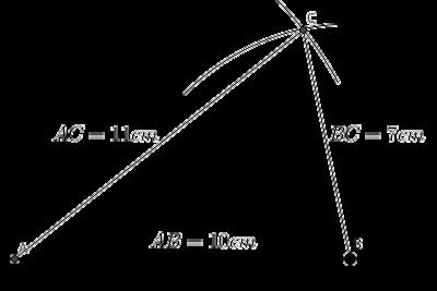 Oppgave 8 (5 poeng) Nettkode: E 4D5O a) Konstruer en slik at cm, cm og cm. Løsningsforslag a) Framgangsmåte 1. Tegn en linje, og marker punktet, og mål cm og marker 2.