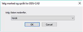 4. Nettverksinstallasjon 4.1 Forberedelser Klikk på linken i den tilsendte mailen for å starte nedlastning av DDS-CAD 12. Legg inn brukernavn og passord som og finnes i mailen.