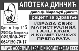 Тел: 064/381-18-03 КУ ЋЕ - ПЛА ЦЕ ВИ - Продајем викендицу на 7 ари плаца изнад Дивоша и Алеко са плином у одличном стању.