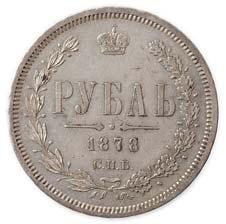 Rouble 1774. R.K.