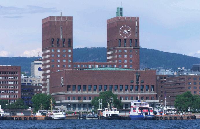 Oslo kommune Kommunerevisjonen Fredrik Selmers vei 2, 0663 Oslo Telefonnummer: 23 48 68 00 Telefaksnummer: