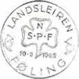 3 Type: HJ- Utsendt 14.10.1953 Stempel nr. 2 Type: SL Fra gravør 30.06.1893 FOSSEMVATNET Innsendt 27.11.