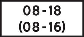 TRAFIKKSKILT :: UNDERSKILT Bemerk at når ukedag angis med navn, gjelder vedkommende regulering også på helligdager og offentlige høytidsdager som faller på en av de angitte dager.