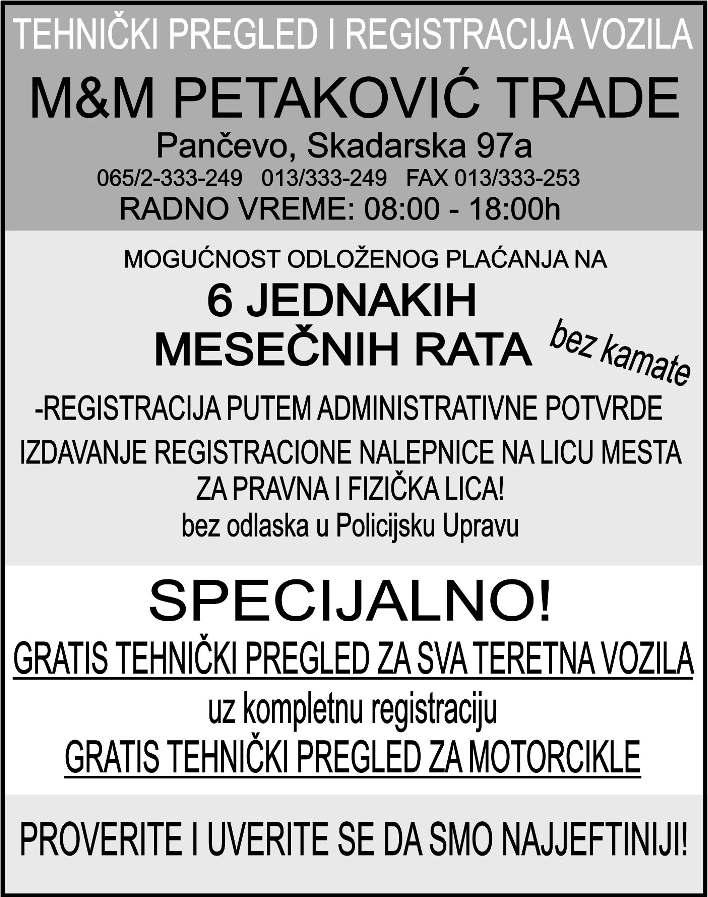 годиште, регистрован до јуна, цена 900 евра. Тел. 063/818-75-44. (184418) ПЕЖО 407 SW 1.6 HDI, 2005, на име, панорама кров. 064/508-60-40. (184412) ГОЛФ 2, 1.6 Д, 1991.