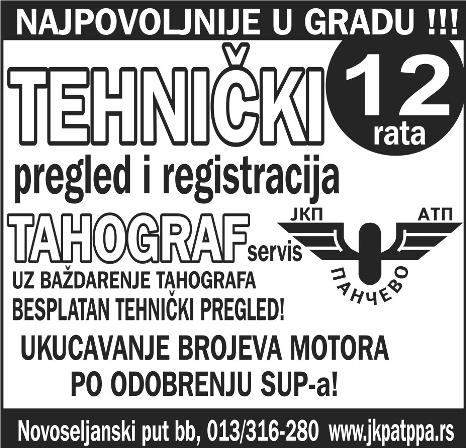 (184520) ЗАСТАВА 128, 203, плин атест, евро кука, власник, регистрован. 064/218-64-92. (184617) ФИЈАТ брава 1.4, метан, 2001. годиште, тек регистрован, одлично стање, 1.600 евра. 060/333-65- 80.