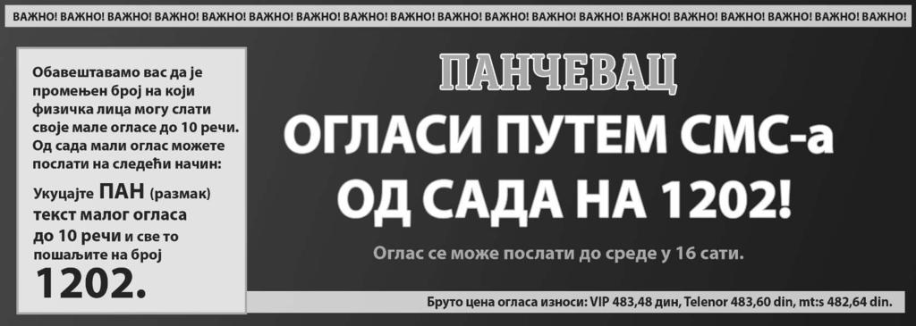 (184701) СТРЕЛИШТЕ, 1,0, 43 м 2, тераса, ЦГ, ВП, 26.000, договор. Ивакс, 064/376-80-83. (184701) ТЕСЛА, 41 м 2, ТА, I, сређен, укњижен, 27.000, договор. Ивакс, 064/376-80-83. (184701) МАРГИТА, улични део 40 м 2, плус 20 м 2, 15.