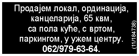 (184404) ИЗДАЈЕМ једноипособан стан на Котежу 2. 064/212-53-94. (184411) ИЗДАЈЕМ намештен стан на Содари и гарсоњеру у Самачком. 063/617-421.