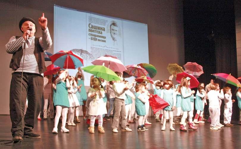 века, који је изненада преминуо маја 2013, редакција листа Панчевац, чији је Божовић, као уредник Дечје стране, био члан, решила је да и ове године организује конкурс за талентоване литерате.