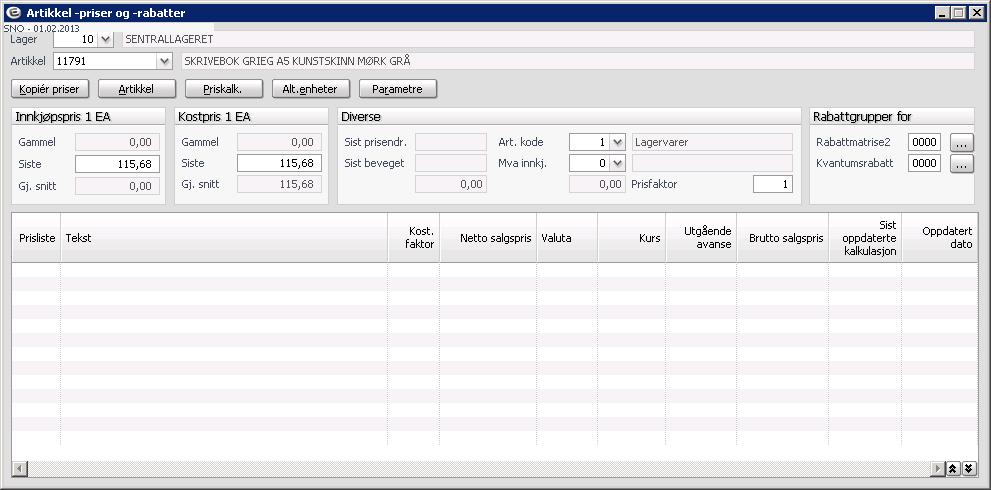 Artikkel priser og rabatter Meny: ehandel > Grunndata > Artikkel > Artikkel priser og rabatter I dette skjermbildet kan du vedlikeholde artikkelkode.