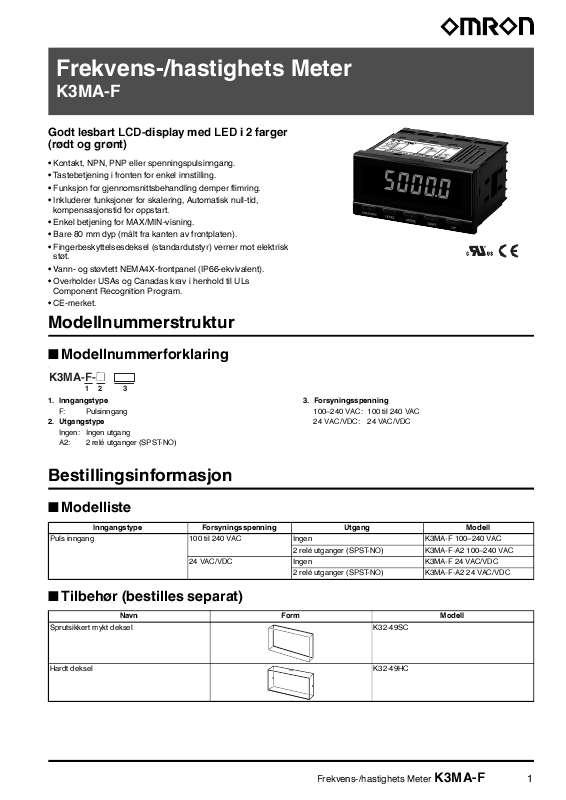 spesifikasjoner, sikkerhet råd, størrelse, tilbehør, etc.).