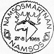 ? Stempel nr. S1 Type: IIA Brukstid 20.07.-13.08.1961 og 23.09.