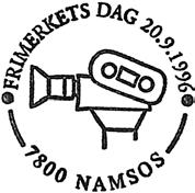 1999 99 Regional frimerkeutstilling Registrert brukt fra 1.