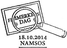 10.2016 Registrert brukt 01.10.16 TK Stempel nr.