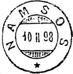 brukt fra 07.12.1856 HLO til 19.05.1858 TK Stempel nr.