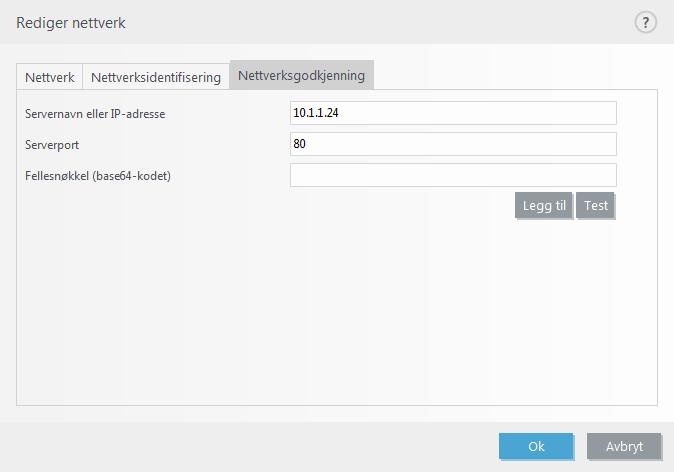 Nettverksgodkjenning søker etter en spesifikk server i nettverket og godkjenner serveren ved hjelp av asymmetrisk kryptering (RSA).