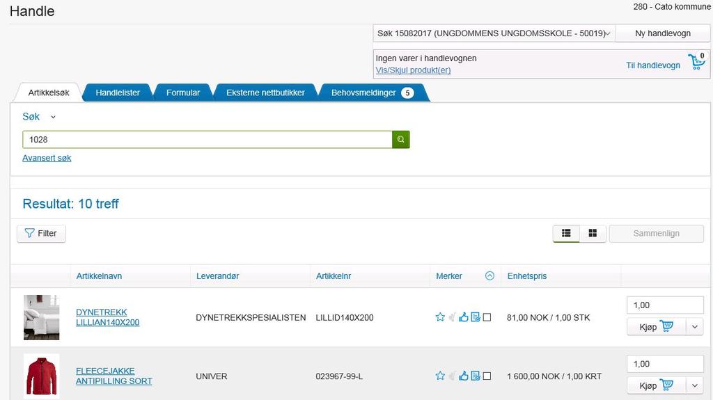 HANDLE Søke etter artikler Når du trykker på ehandel tas du direkte til handlefanen og artikkelsøket ligger tilgjengelig for deg.