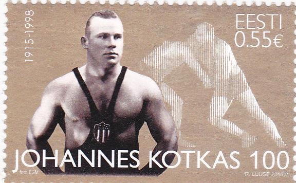 Brytefrimerker på markedet Det kommer stadig vekk nye frimerker på markedet og Estland har vært flinke med noen av sine brytere. Denne ganger er det Kotkas som vises.