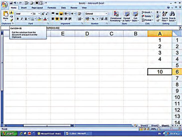 به كارگيري نرم افزار EXCEL در عمليات حسابداري مي توان نحوه نمايش ستونها را نيز به عدد تبديل نمود. در محل تقاطع هر سطر با هر ستون يک سلول تشکيل می شود.