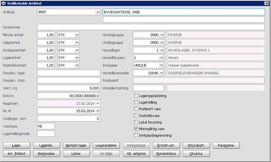 Enterprise ehandel>grunndata>artikkel>vedlikeholde artikkel Avviksartiklene kan også