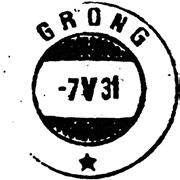 GRONG (nytt) Nytt GRONG poståpneri, på jernbanestasjonen, ble opprettet 01.04.1930.