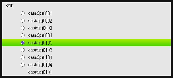 For å endre SSID 1. Trykk på [MENU]-tasten for å vise oppsettsmenyen. 2. Bruk [ ]-tasten for å velge Nettverksinnstillinger og trykk deretter på [ENTER]-tasten. 3.