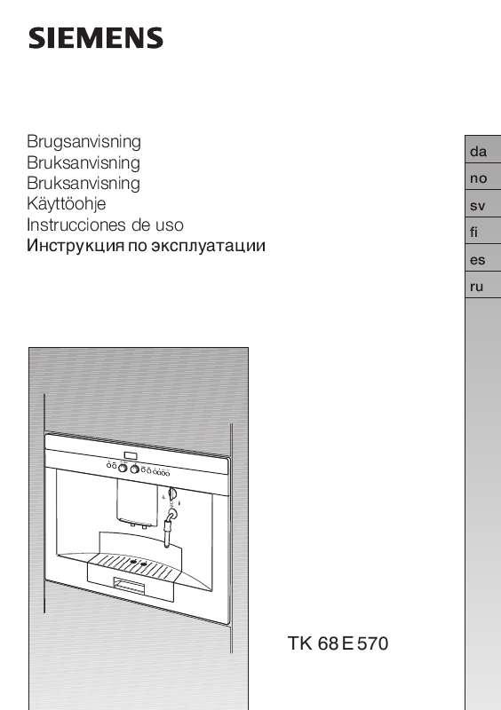 Du finder svarene til alle dine spørgsmål i i brugermanualen (information,