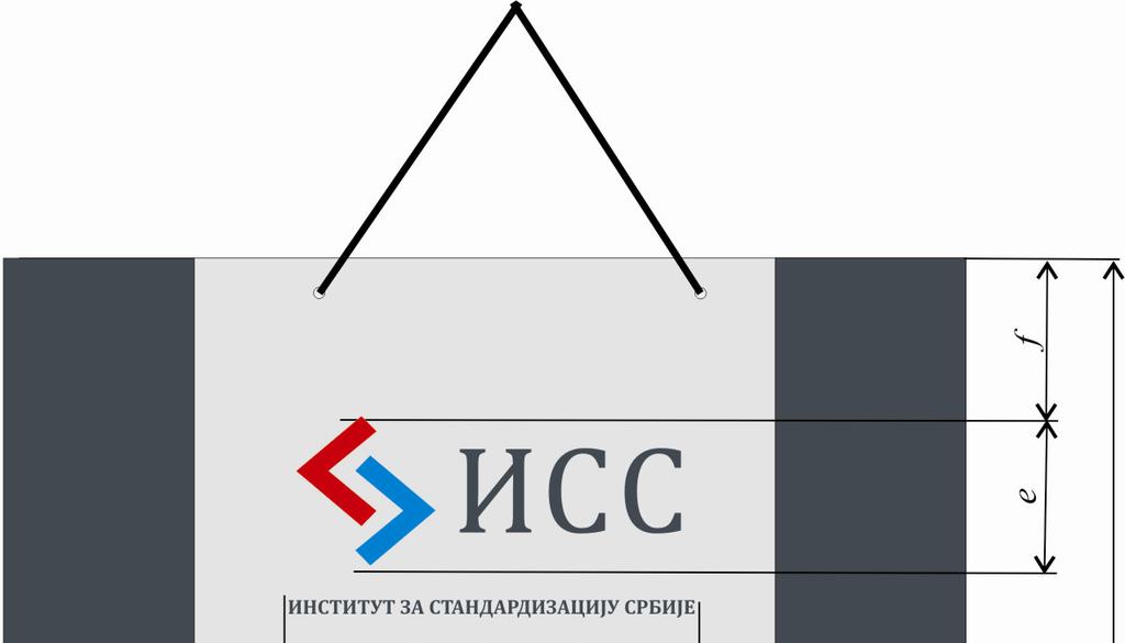 Прилог 4 - Кеса a) б) На слици је: c:a = 1:4,6 d:a = 1:2,3 e:d = 1:8 f:b = 1:6,4 g = (a 2c d)/2 Ако je: а = 23