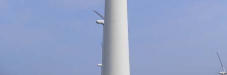 Minsteavstand mellom to vindturbiner vil bli om lag 5 7 ganger rotordiameter, dvs 450 630 meter. Figur 4.1. Vindturbin.