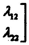 Oppgave 5 Multivariabel regulering (10%) Q. k8nm..,,1 L..,. t" t" t.' 