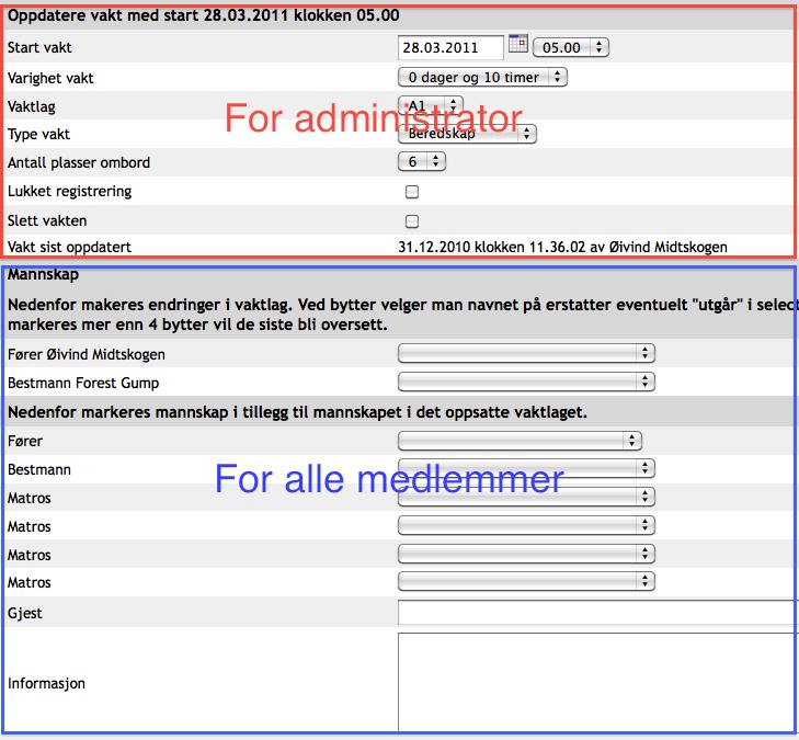 Figur 5: Oppdater vakt med vaktlag 11 Les vaktrapporter Vaktrapporter leses via menyvalget «Les vaktrapporter». Ved inngang vil en få opp rapporter for inneværende måned.